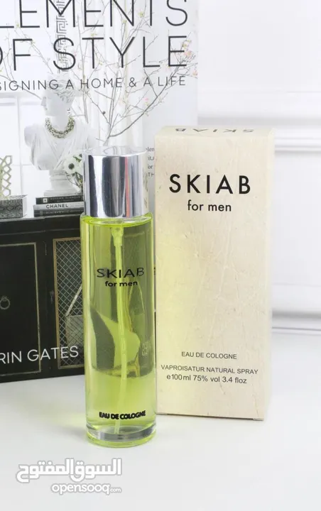 عرض العطور المجنون للرجال