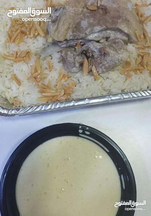 طبخات شرقية منزلية طازجة – مقلوبة، يلنجي، كبة، معمول