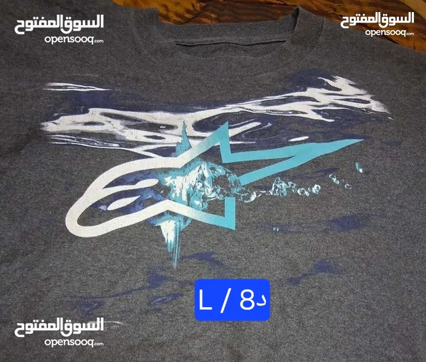 بالحبه او الفرزه بالكامل بحالة الوكاله ملابس دراج أقرأ الإعلان جيدا