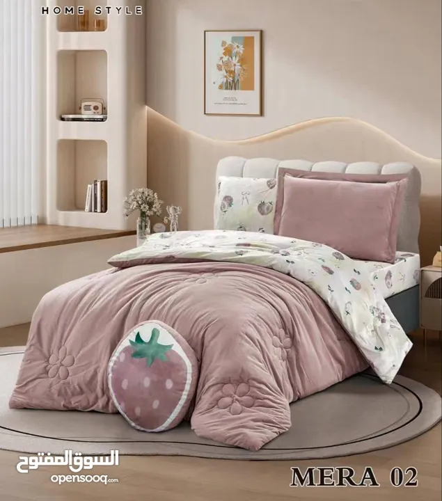 عرووووض نار