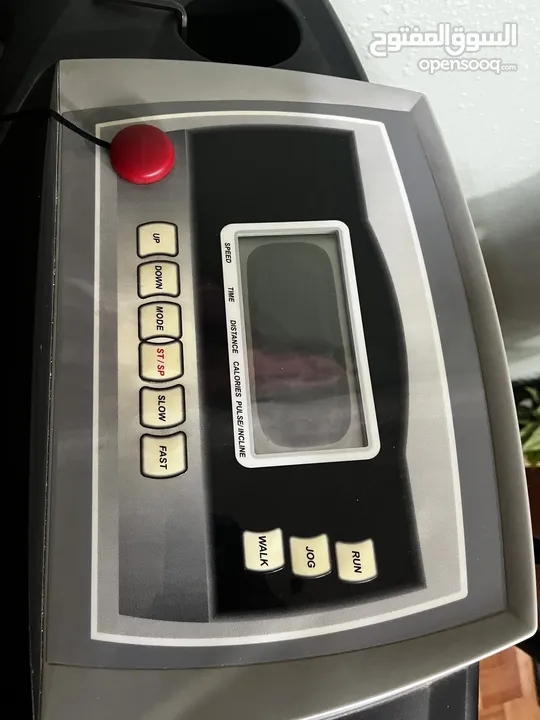 Landmaster treadmill outlet