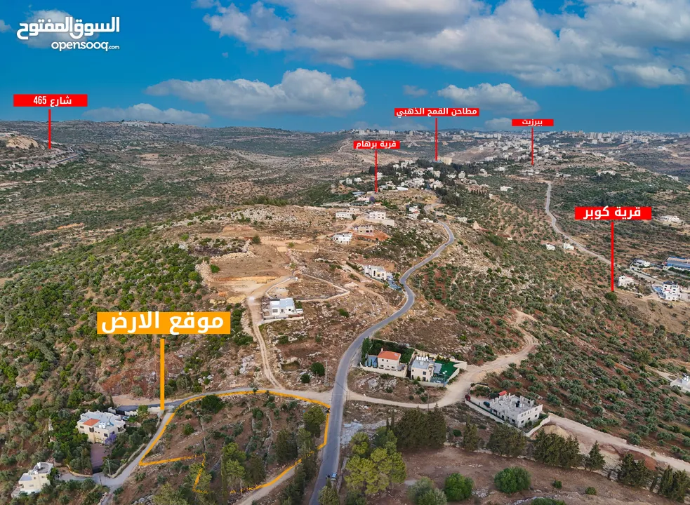 أرض مميزة محاطة بأربع شوارع- برهام