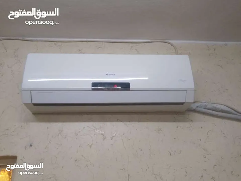 مكيف  جري واحد طن