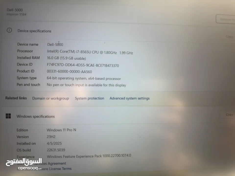 ‎لابتوب ديل جهاز توب نظافة كيبورد مضيئ كل المعلومات معاه وشاحنه بسعر منخفض جداً البيع لداعي السفر