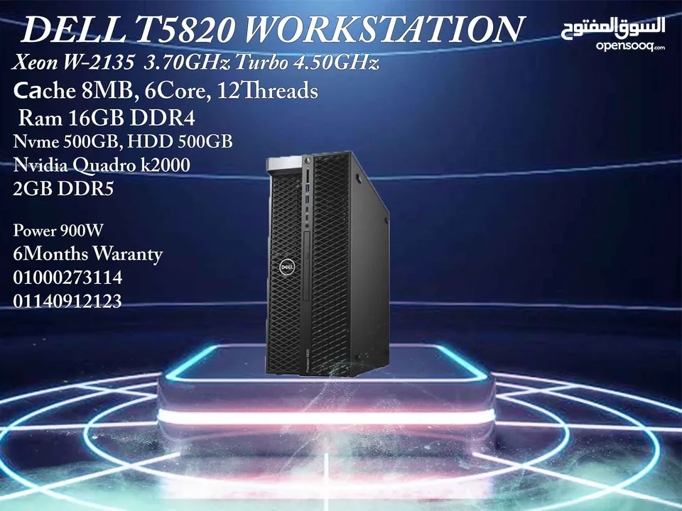 DELL T5820 Workstation V4