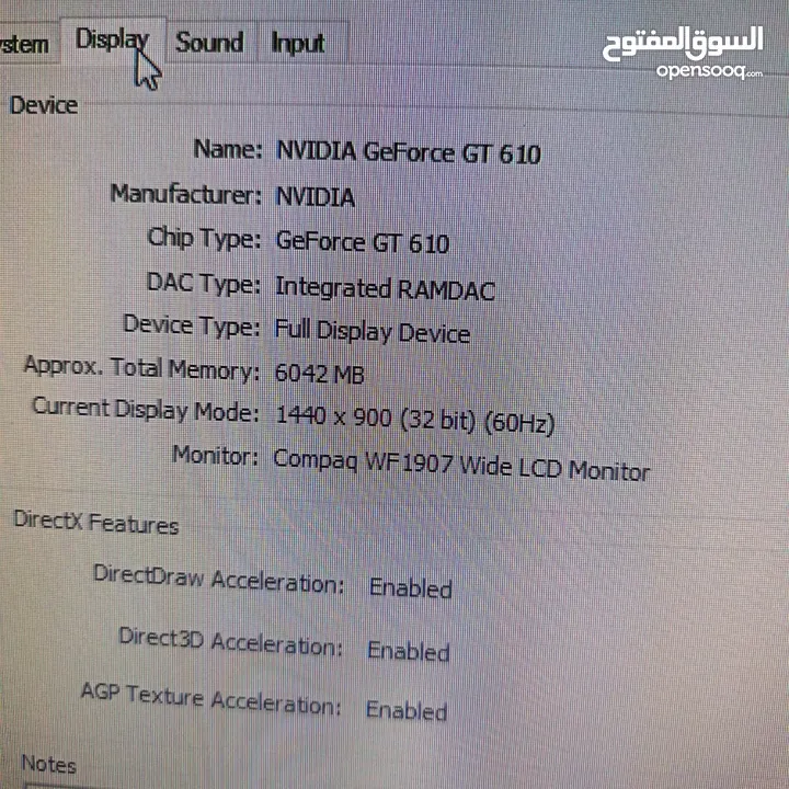 Core i5-3470 جيل ثالث  8 Giga Ram 4G×4G  SSD 256G  HHD 500 G تخزين إضافي كرت شاشة خارجي 2G