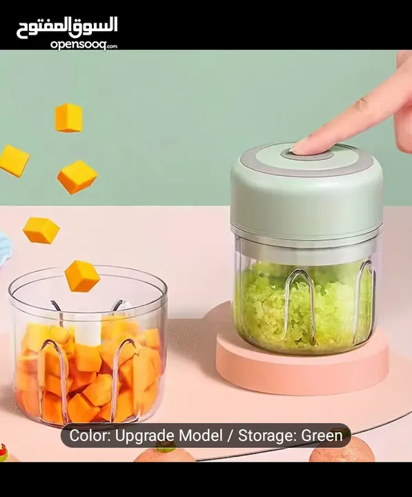 Portable USB-Powered Food Processor & Blender with Stainless Steel Blades - Compact Lightweight