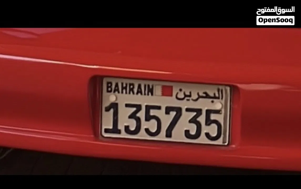 بيع رقم مميز مكون من ست ارقام 135735 على سيارة كومورو احمر موجود مالك واحد