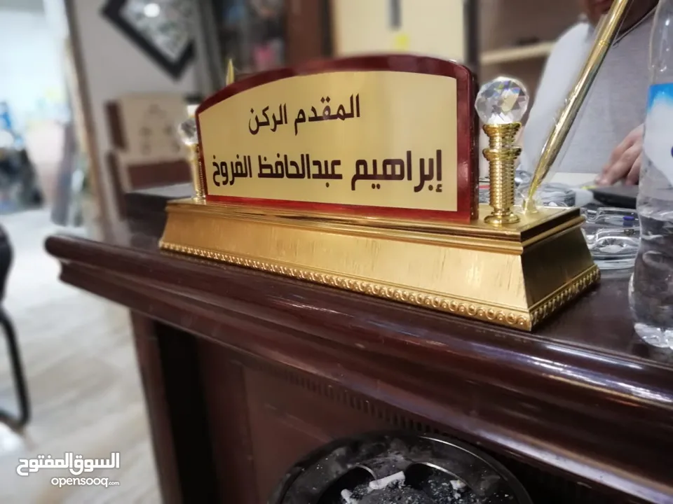 قارمات مكاتب .. قارمات ارشاديه مطبوعات....جداريات ... مكاتب شركات فلل قصور منازل شقق مدارس مساجد