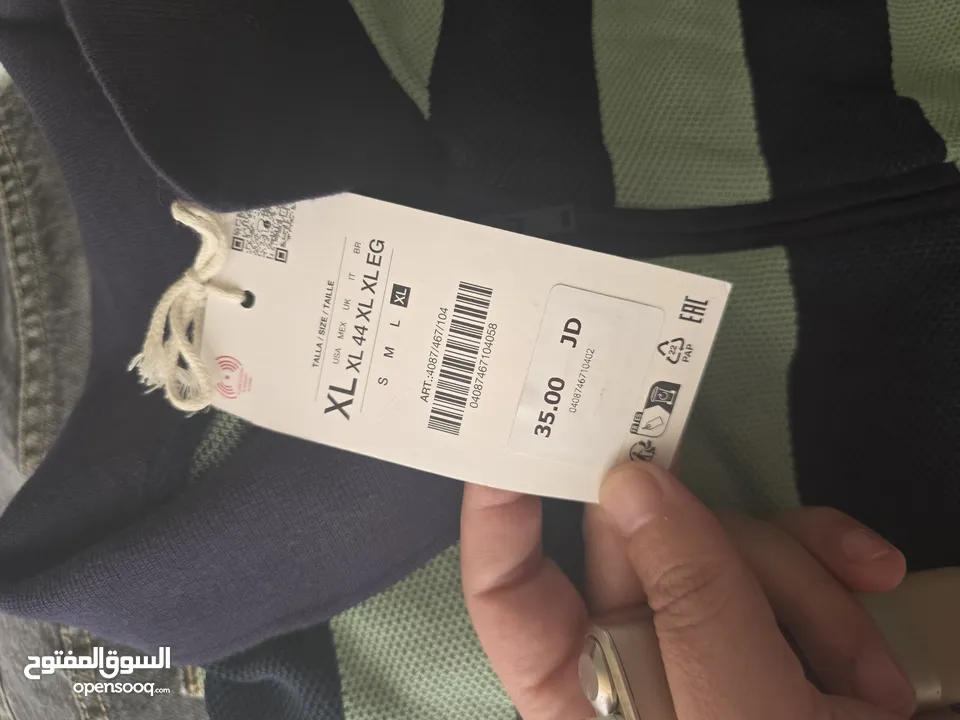 جينز وتوب سايدر جديد من دبي لقطه