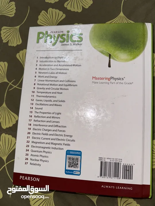 PEARSON PHYSICS