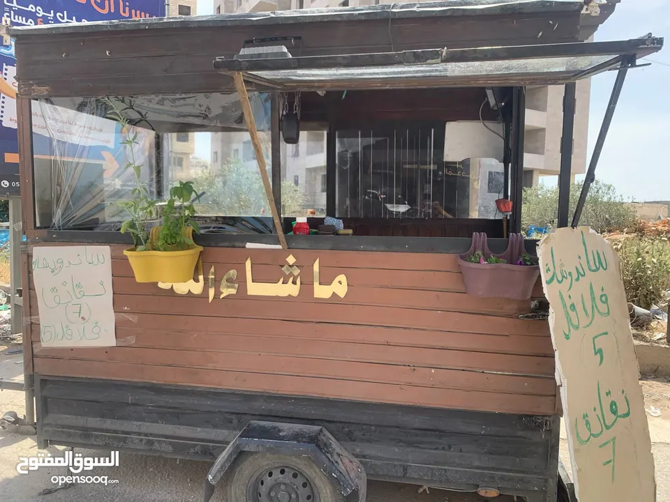 كرفان للبيع بسعر مغري