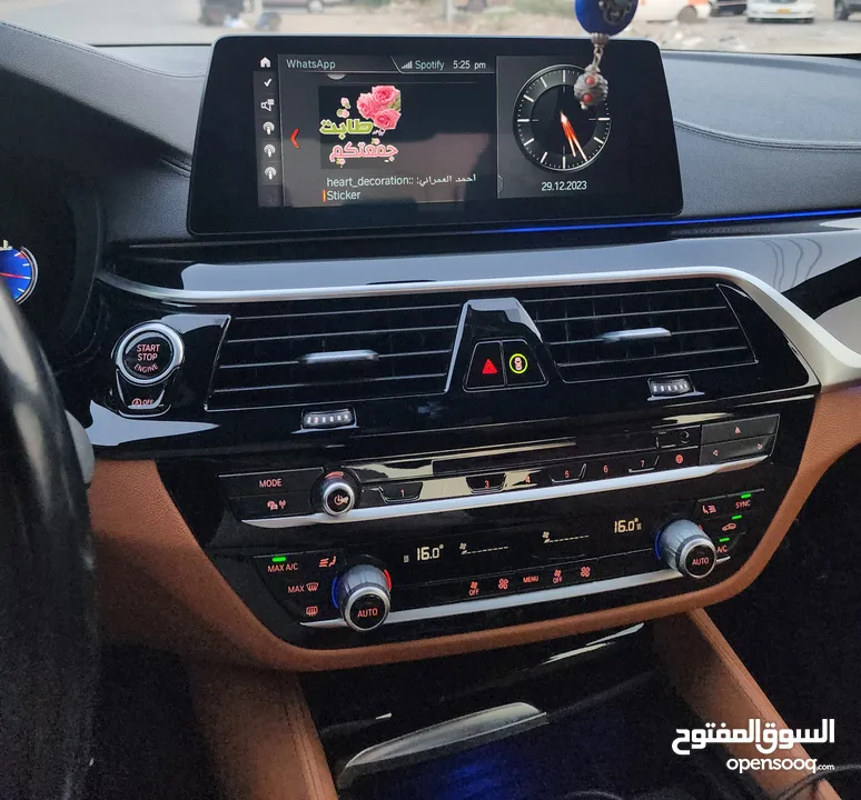 برمجة BMW Idrive6