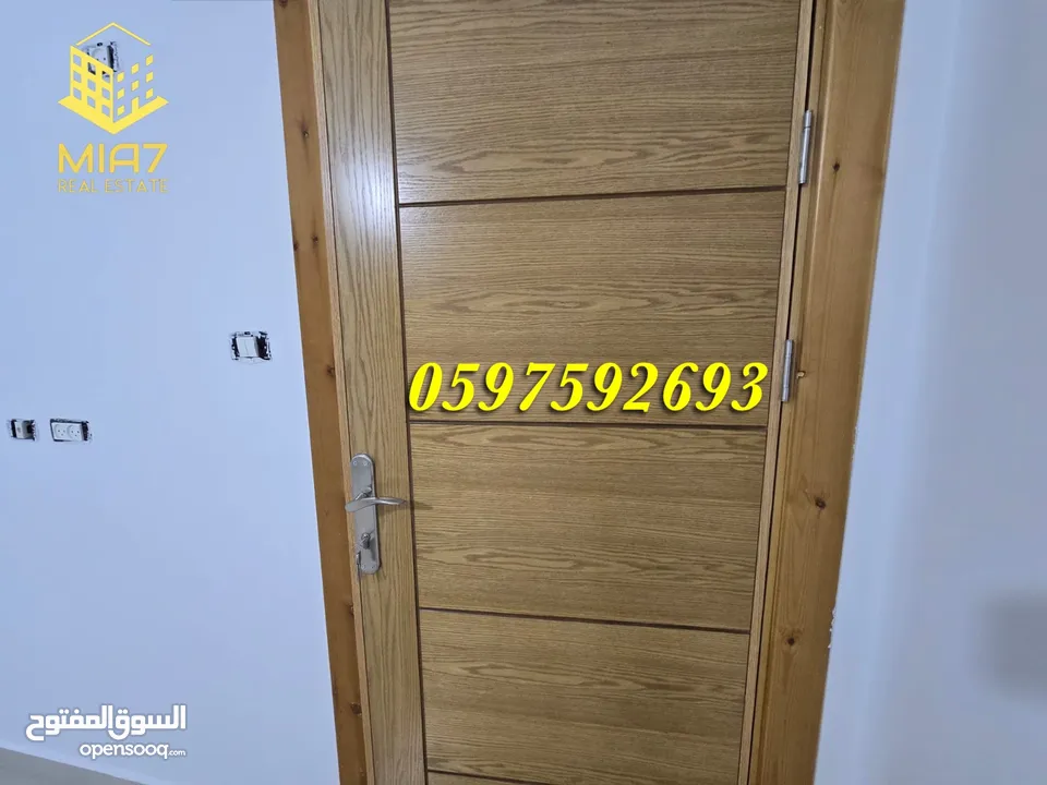 ‎ عرض لمدة شهر شقة فاخرة - تشطيب هندسي عالي الجودة للبيع رام_الله _ الطيرة_170 متر.