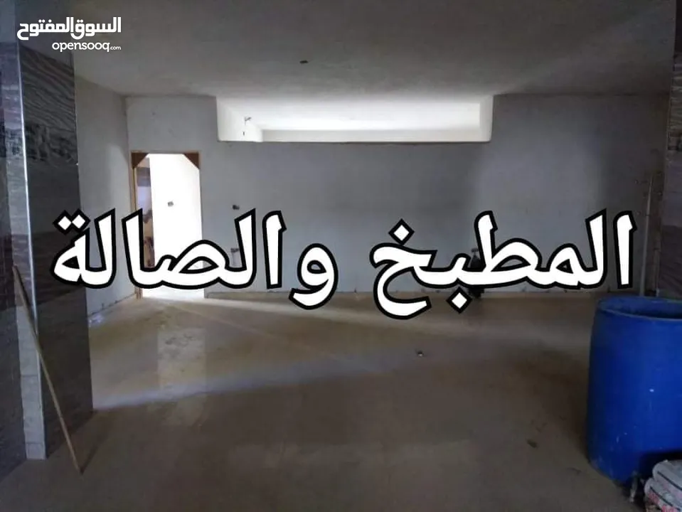منزل جديد غير مسكون للبيع