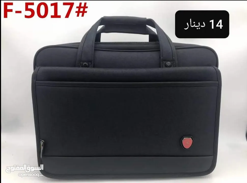 حقائب لابتوب بأعلى جودة اقرأ الوصف