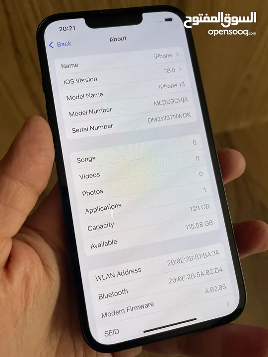 IPHONE 13 (128-256 gb) 82% - 94%                      أيفون 13 بطاريات عالية بحالة الوكالة