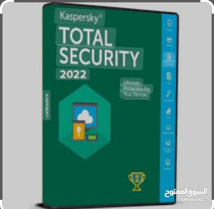 برنامج حماية للكمبيوتر كاسبر سكاي  KASPERSKY TOTAL SECURITY 2022