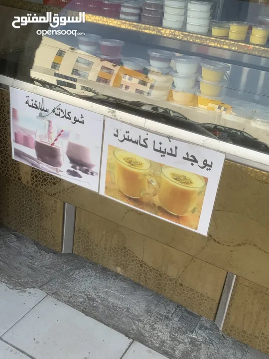 ثلاجه ديلي حجم كبير مترين ارتفاع متر ونصف شبه جديد بالصلاة على النبي