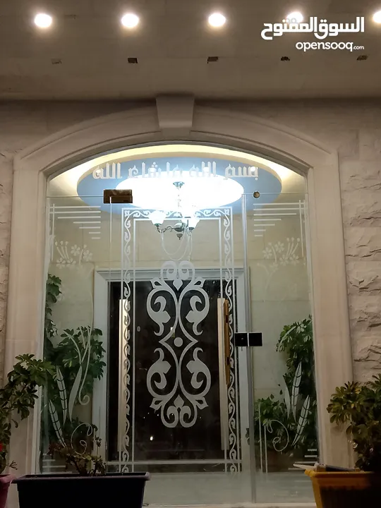 ابو محمد لسوكاريت وأعمال الالمنيوم