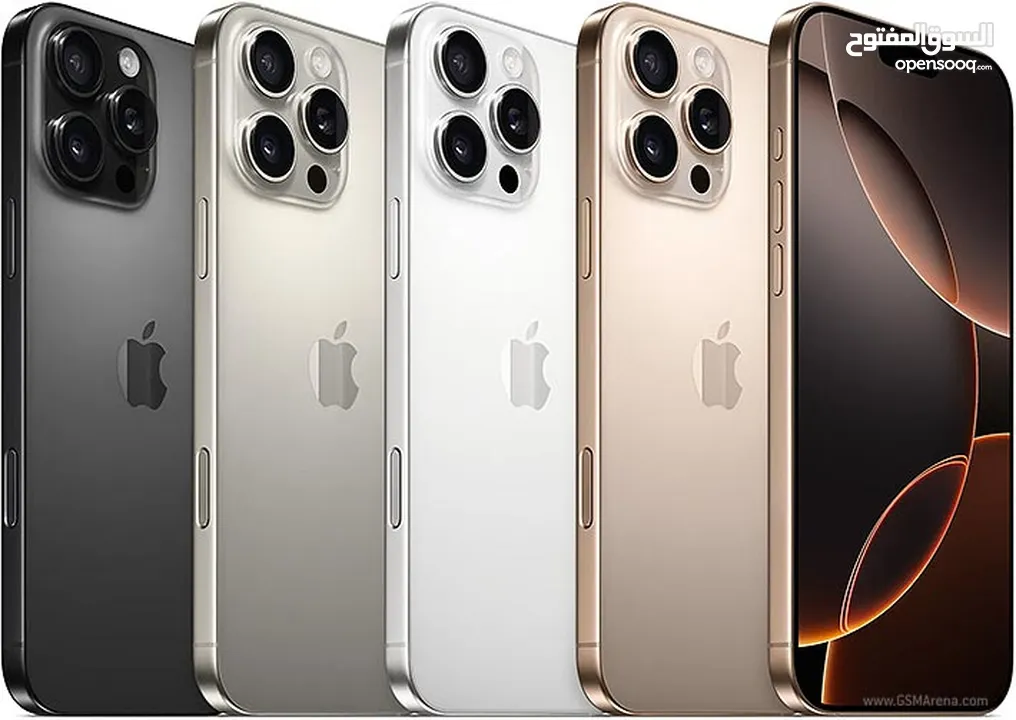 جديد ايفون 16 برو ماكس بافضل سعر لدى فليك//IPHONE 16 PRO MAX 256GB NEW