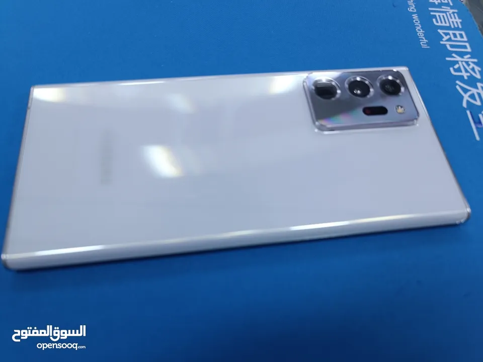 SAMSUNG NOTE 20 ULTRA ( 256 GB ) /// سامسونج نوت 20 الترا مستعمل وكاله 