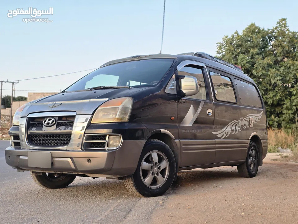 باص هونداي أعلى صنف ليمتد