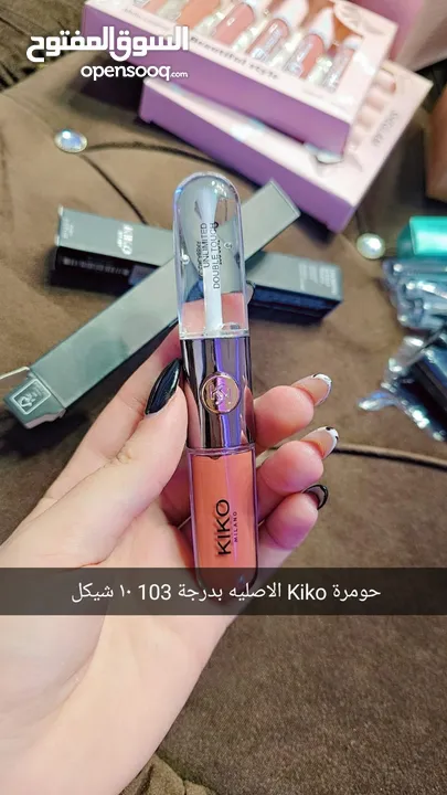 مكياج للعناية بلبشرة