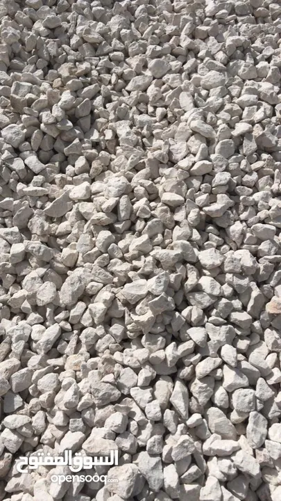 Pure Line For Sand Trading لتجارة الرمل
