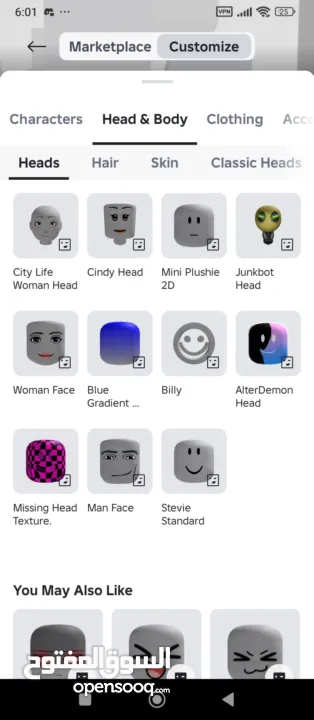 حساب روبلوكس بدفوع عليه فوق ال400 شيكل المطلوب 200 شيكل