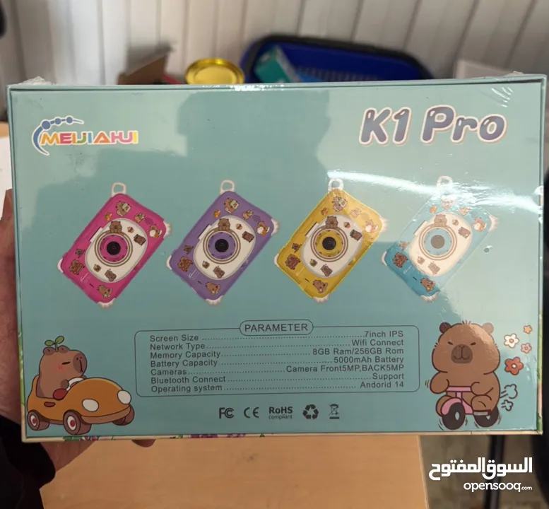 تابلت الأطفال K1 Pro ال256 جيجا 7 انش