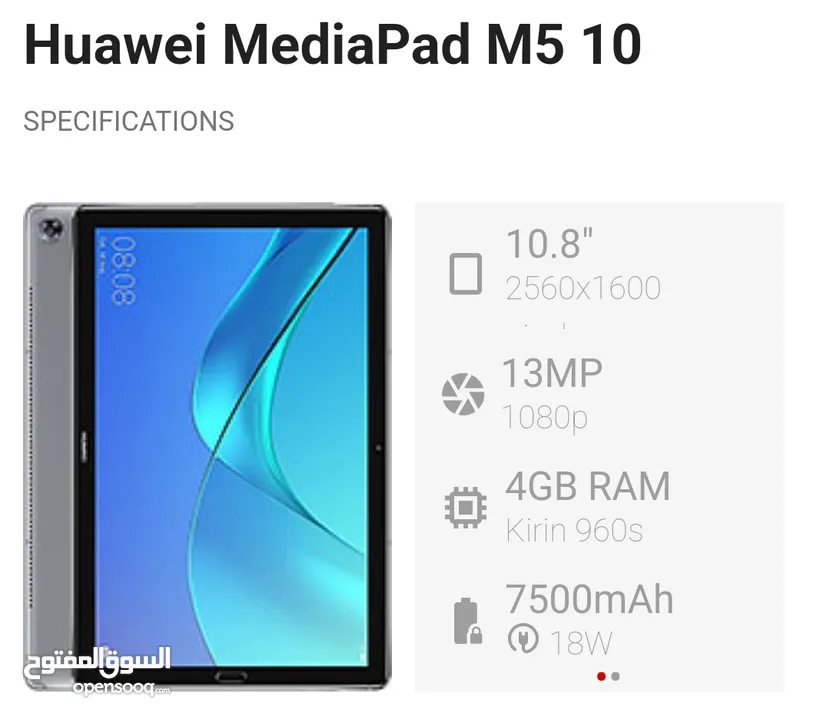 Tablet Huawei M5 Lite 10 SIM