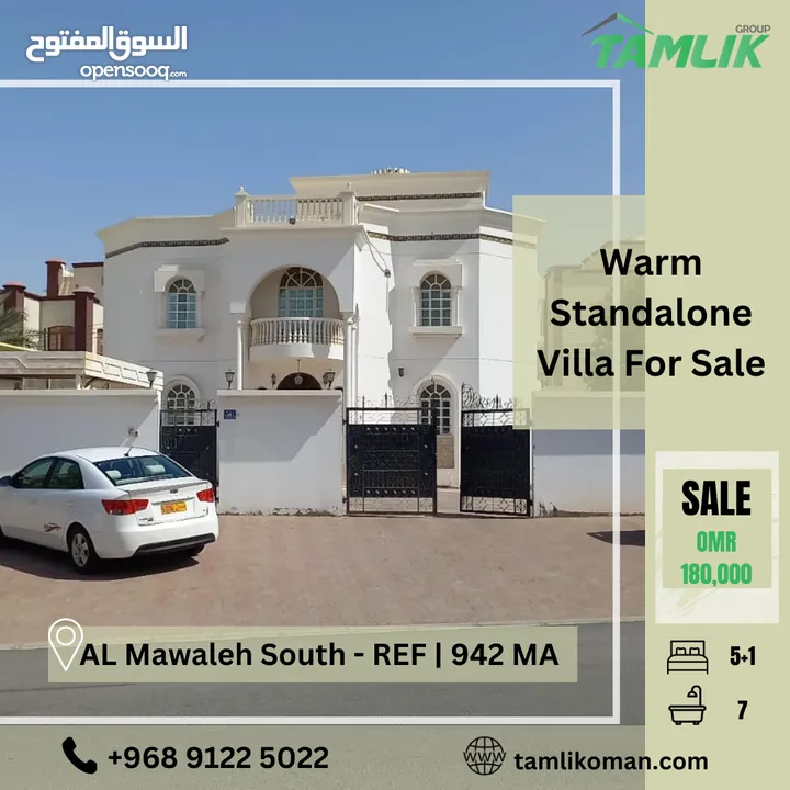 Warm Standalone Villa For Sale In AL Mawaleh South  REF 942MA