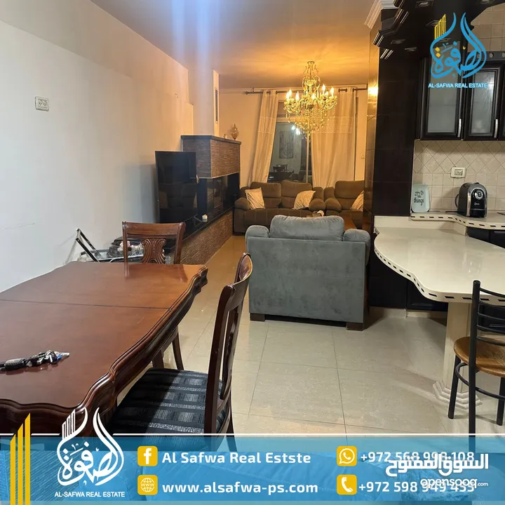 شقه مفروشه للايجار عين منجد بالقرب من مشتل ابو شوشه