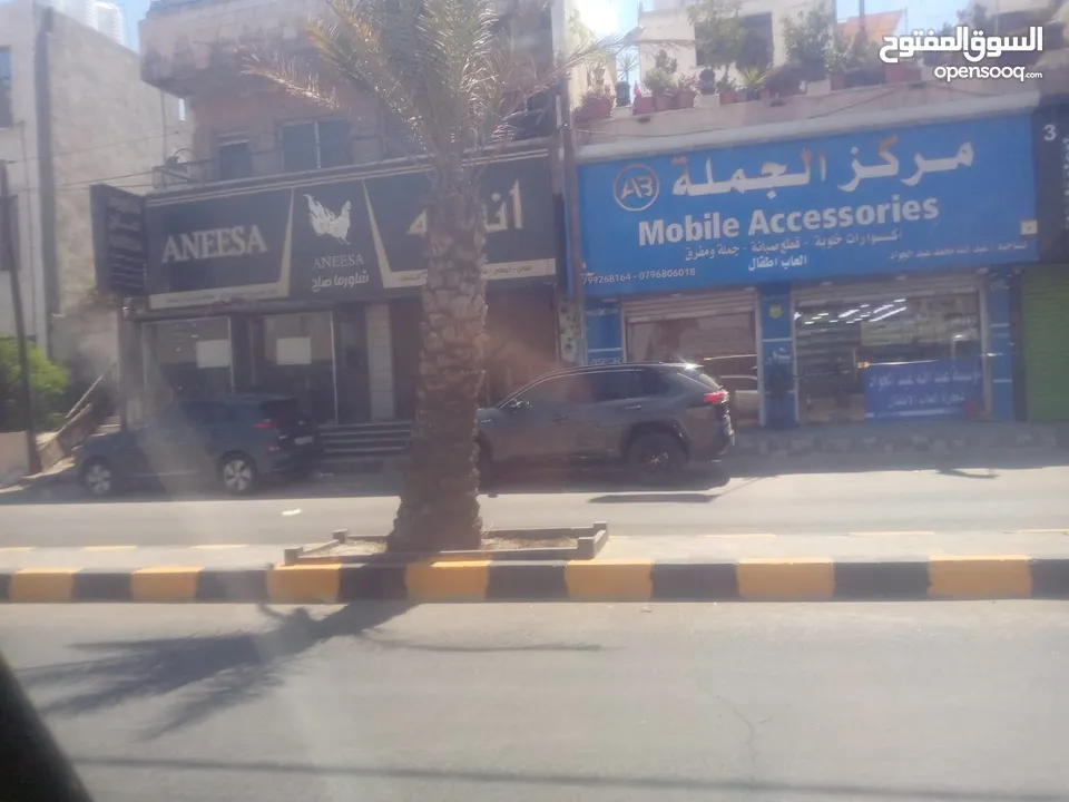 مخازن محلات للايجاز