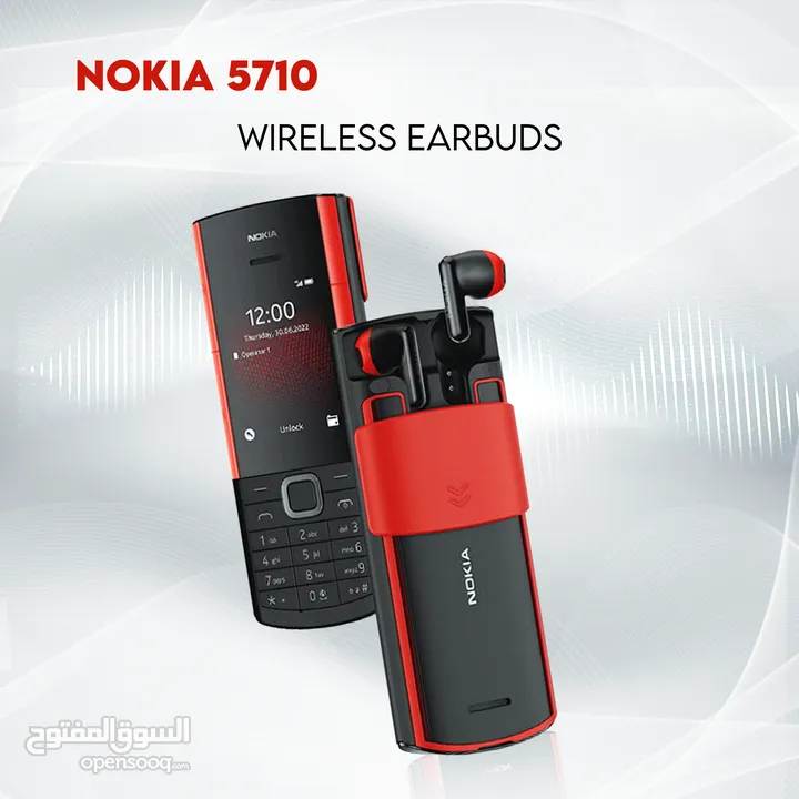 Nokia 5710 with inbuilt Wireless Earbuds  (شحن مجاني جميع المحافظات)