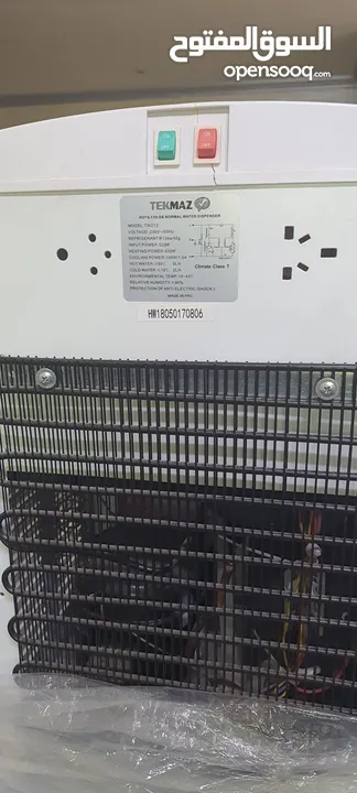 Tekmaz Water Dispenser