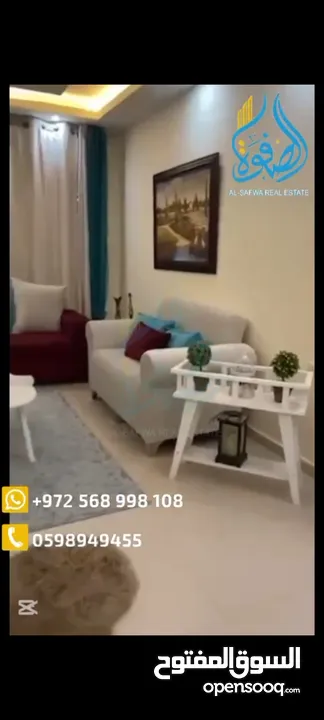 شقه مفروشه للايجار المصايف قرب وزاره الماليه
