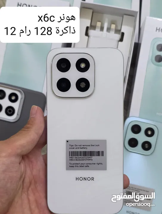 جهاز جديد بالكرتونة Honer X6C رام 12 جيجا 128 و 256 مكفول سنة متوفر توصيل