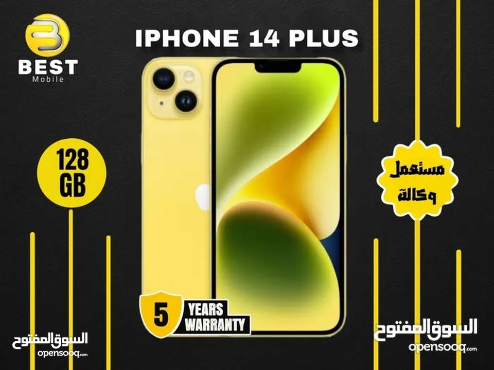 متوفر الأن بسعر مميز ايفون 14 بلس مستعمل وكالة /// iPhone14 plus 128GB