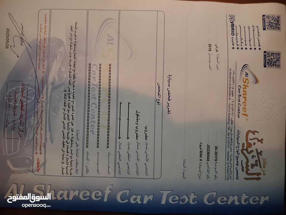 تويوتا رافور 2018 XLE فحص 2 جيد مرفق