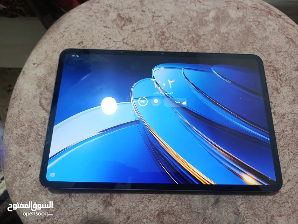 آيباد رد ماجيك استرا 256جبجا