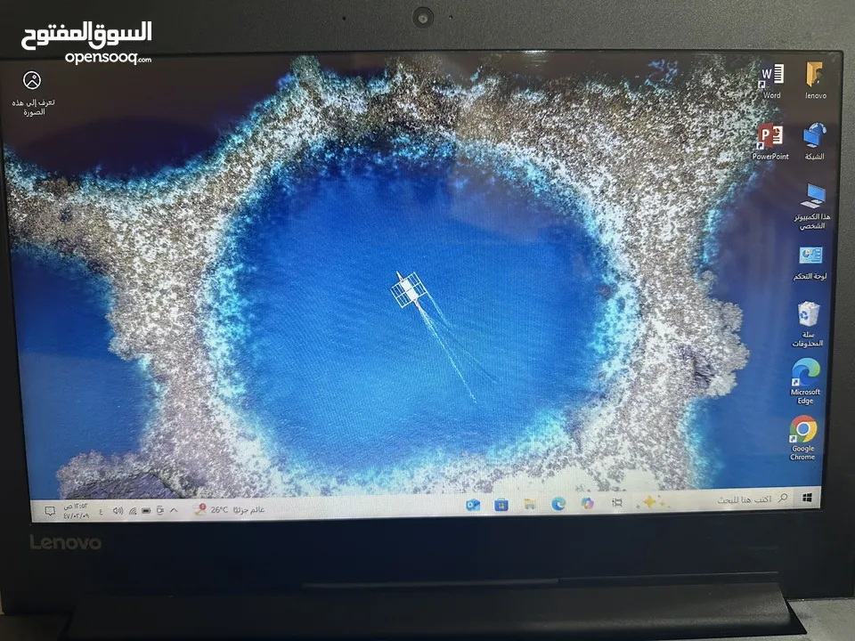 لابتوب لينوفو جيل سابع كرتين شاشة بسعرر ببلاش