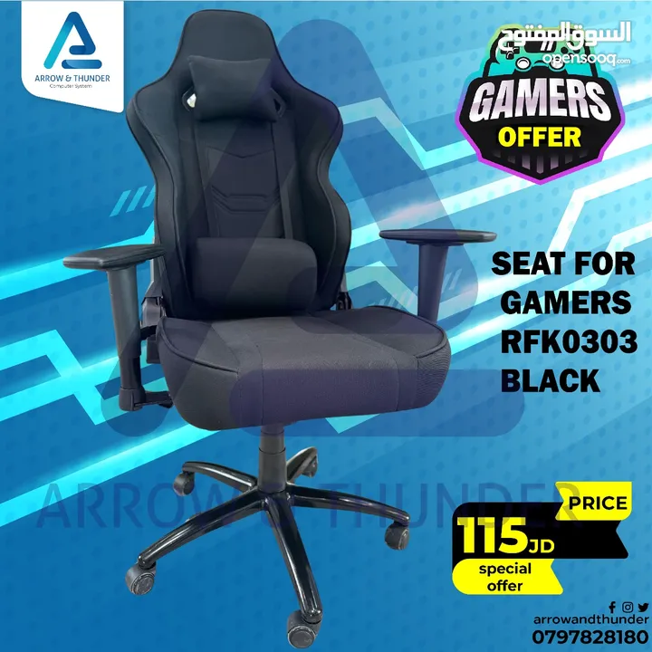 كرسي جيمنج Gaming Chair RFK0303 بافضل الاسعار