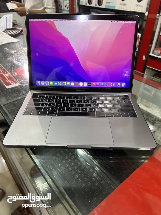 Macbook pro 2017 ماك بوك برو 2017