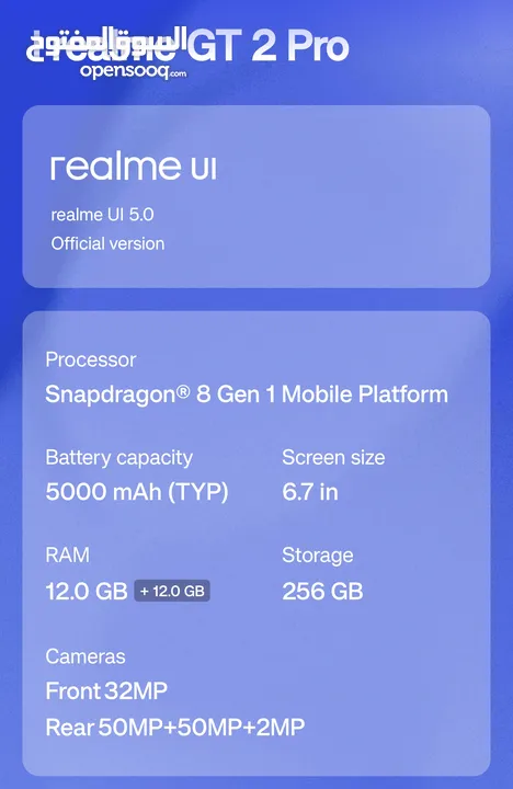 realme Gt2 pro جديد بمعنى الكلمه   ويا سماعه اصلييهه هواوي محرك الصوت قوي جدا ضماني للشراي فقط يوممم