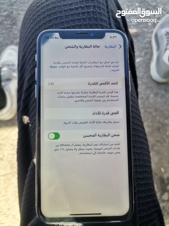 Iphone X 256GB