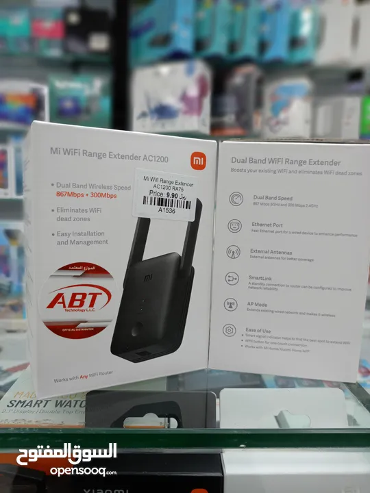 MI WI-FI RANGE EXTENDER AC 1200