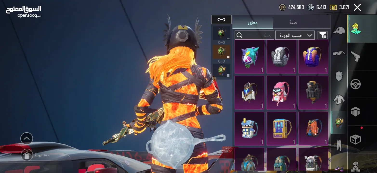 حساب ببجي للبيع