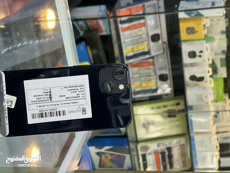 Iphone 13 كفالة شهر  وكالة  128G/بطاريه 87 غير مرفوعه